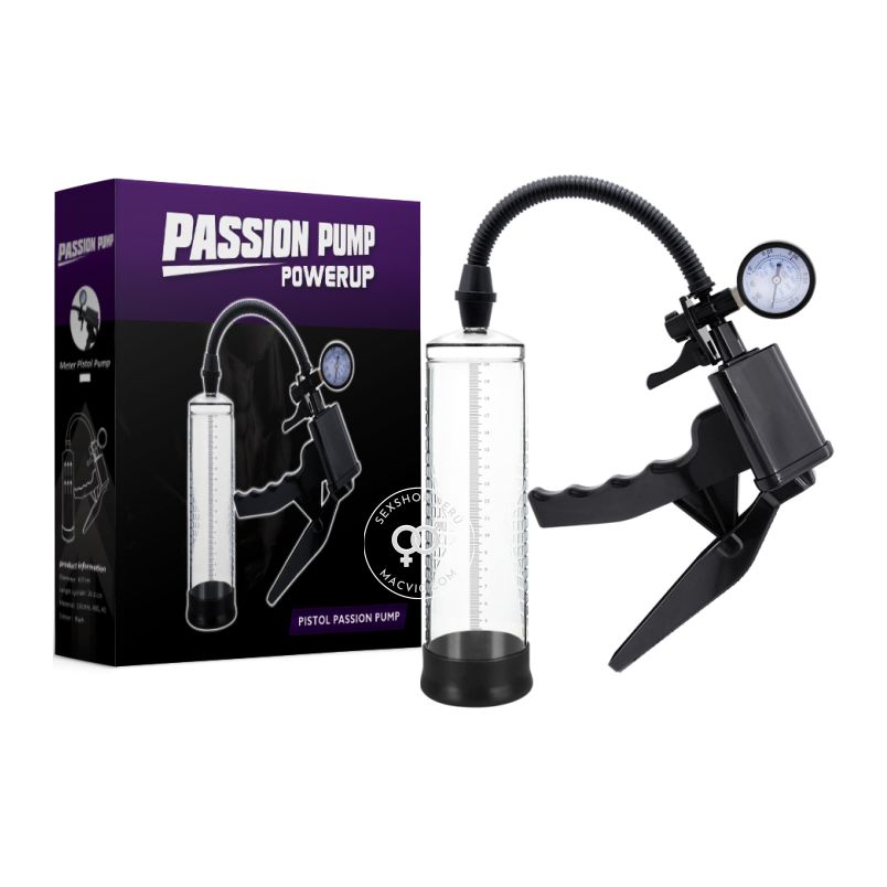 Passion-Pump-Power-Up.jpg